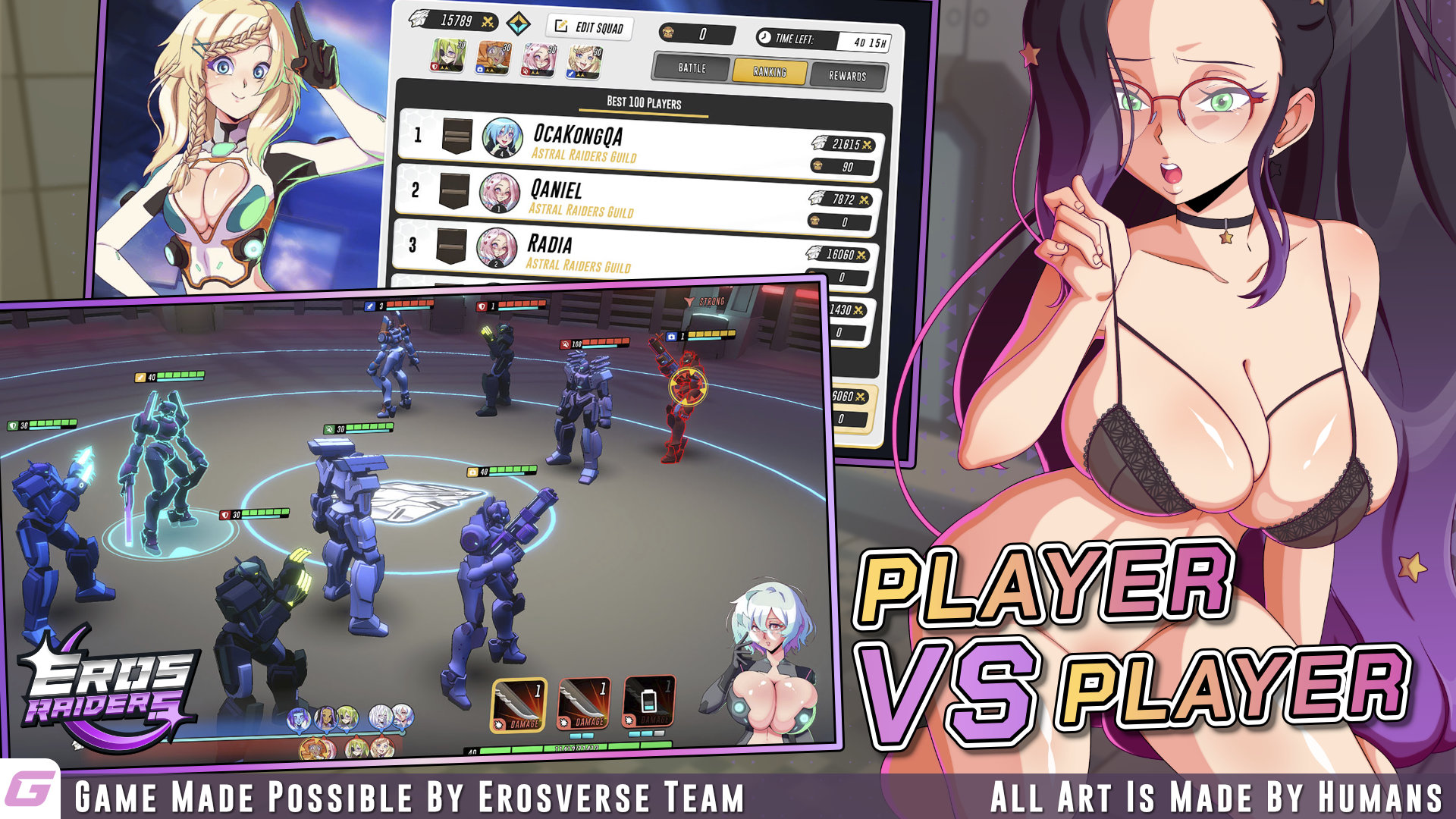 Eros Raiders screenshot