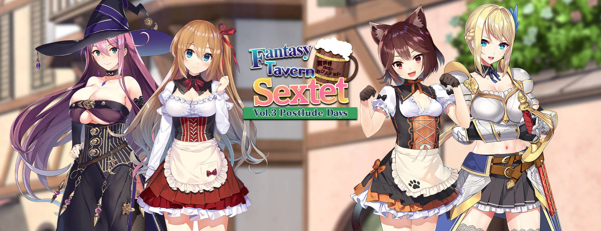 Fantasy Tavern Sextet - Vol.3 Postlude Days - Japanisches Adventure Spiel