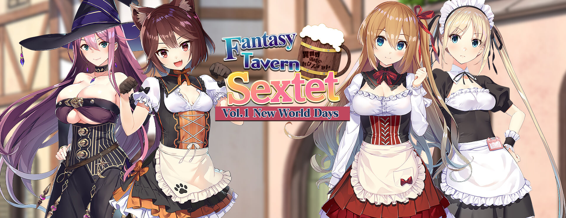 Fantasy Tavern Sextet - Vol.1 New World Days - Roman Visuel Jeu