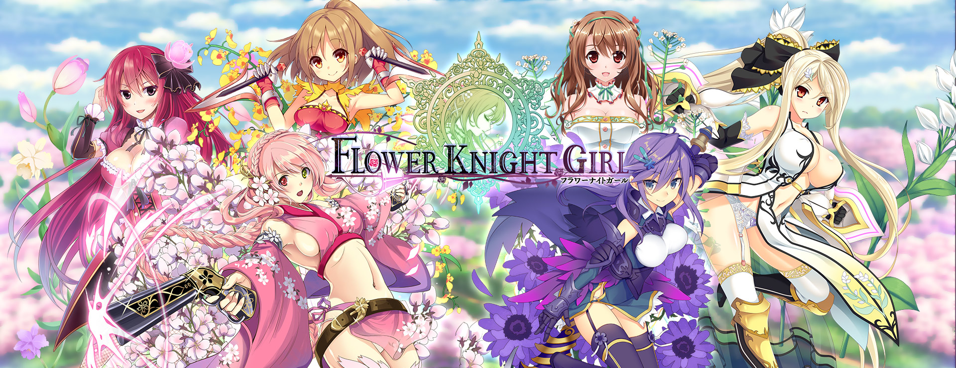 Flower Knight Girl Online - Action Adventure Game