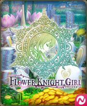 Flower Knight Girl - Adult Action Adventure Game
