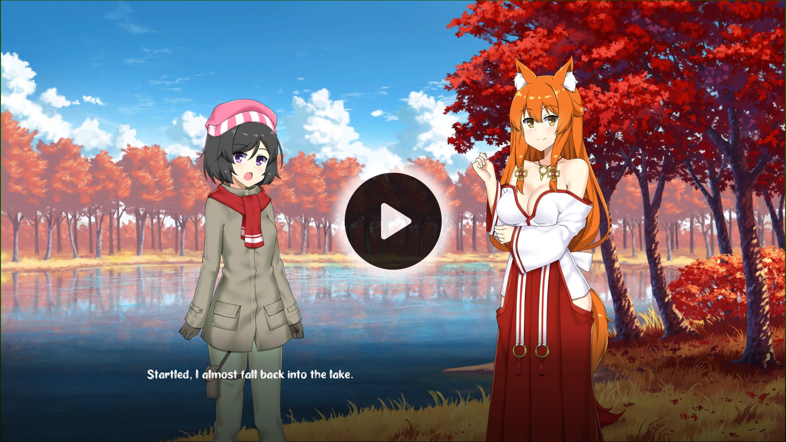 visual-novel遊戲 - Forest Guardian