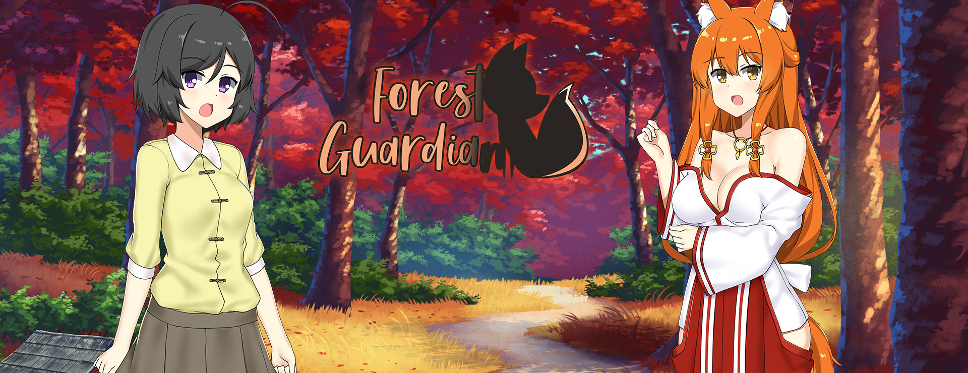 Forest Guardian - ビジュアルノベル ゲーム