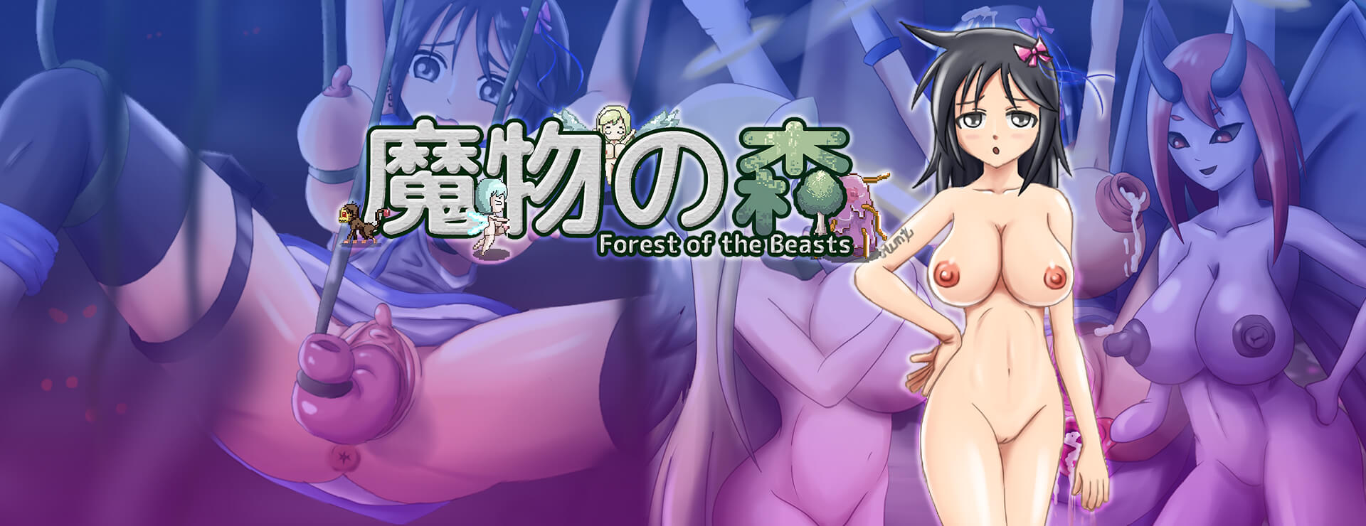 Forest of the Beasts - アクションアドベンチャー ゲーム