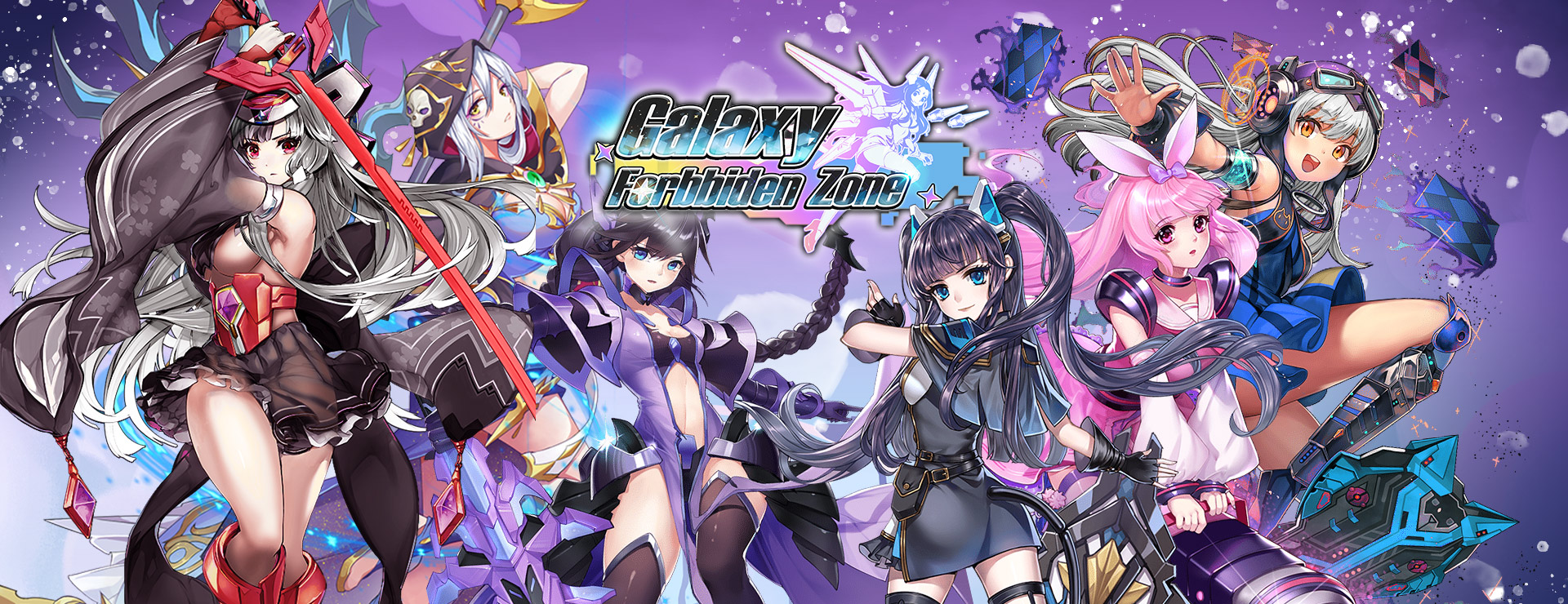 Galaxy Forbidden Zone Game - カジュアル ゲーム