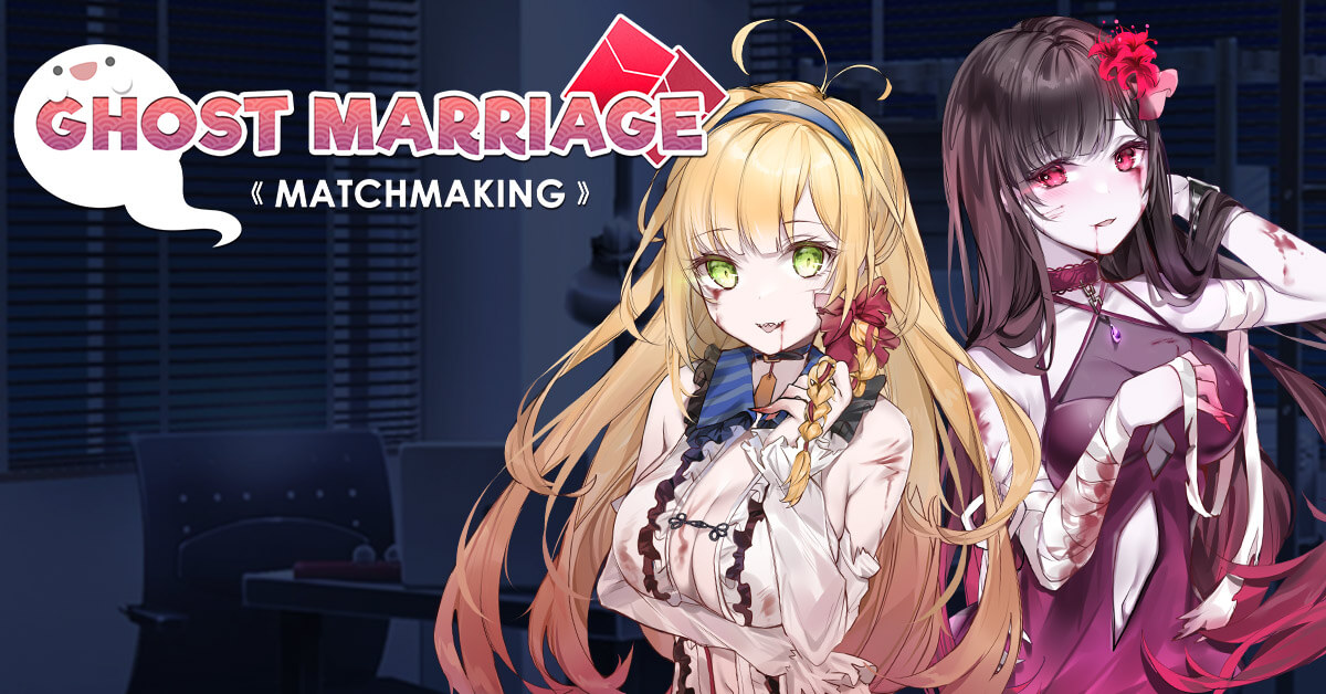 Ghost Marriage Matchmaking Rpg Sex Game Nutaku