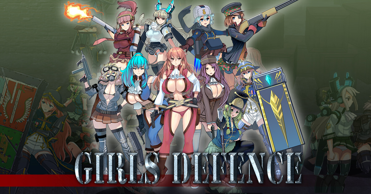 Girls Defence アクションアドベンチャー セックスゲーム Nutaku