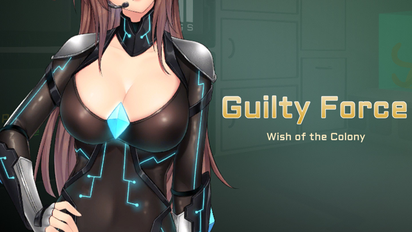 side-scrollerゲーム - Guilty Force