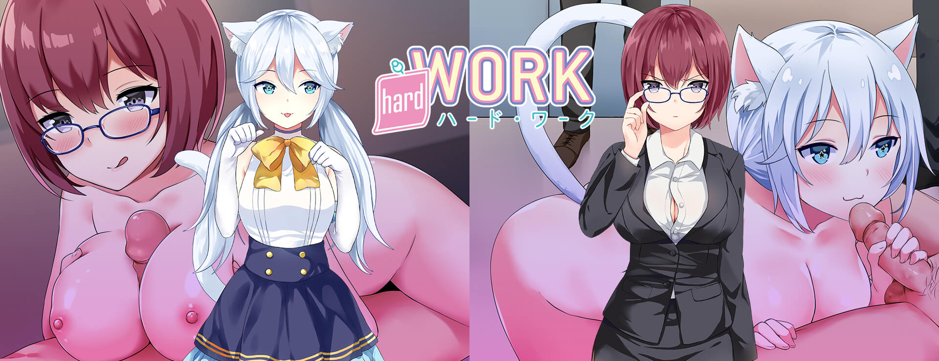 Hard Work - Visual Novel Game