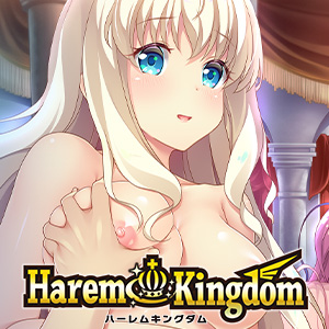 Harem Kingdom