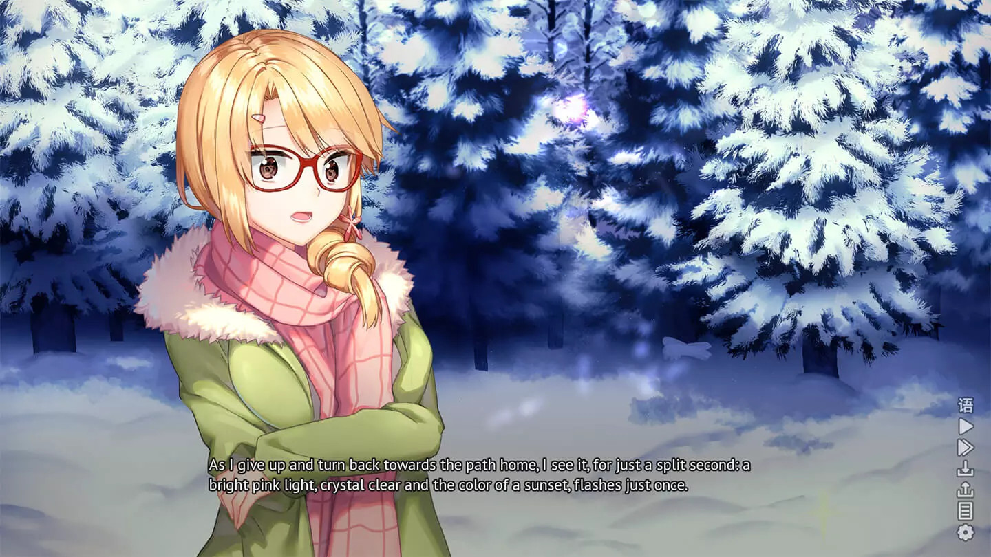 Heart of the Woods Demo 1