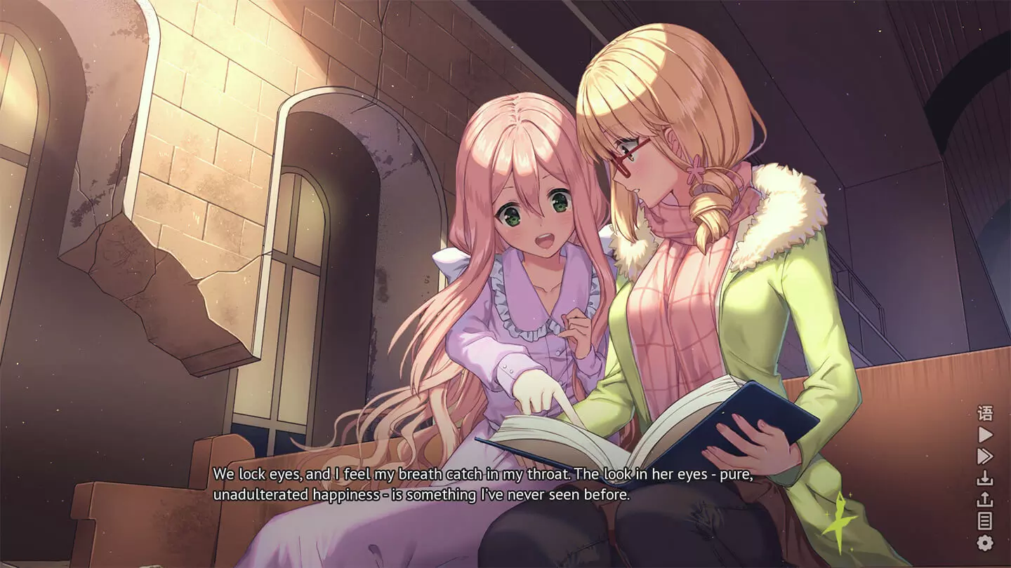 Heart of the Woods Demo 5