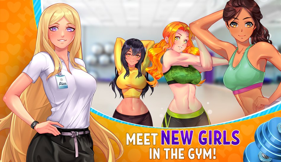 Hot Gym screenshot
