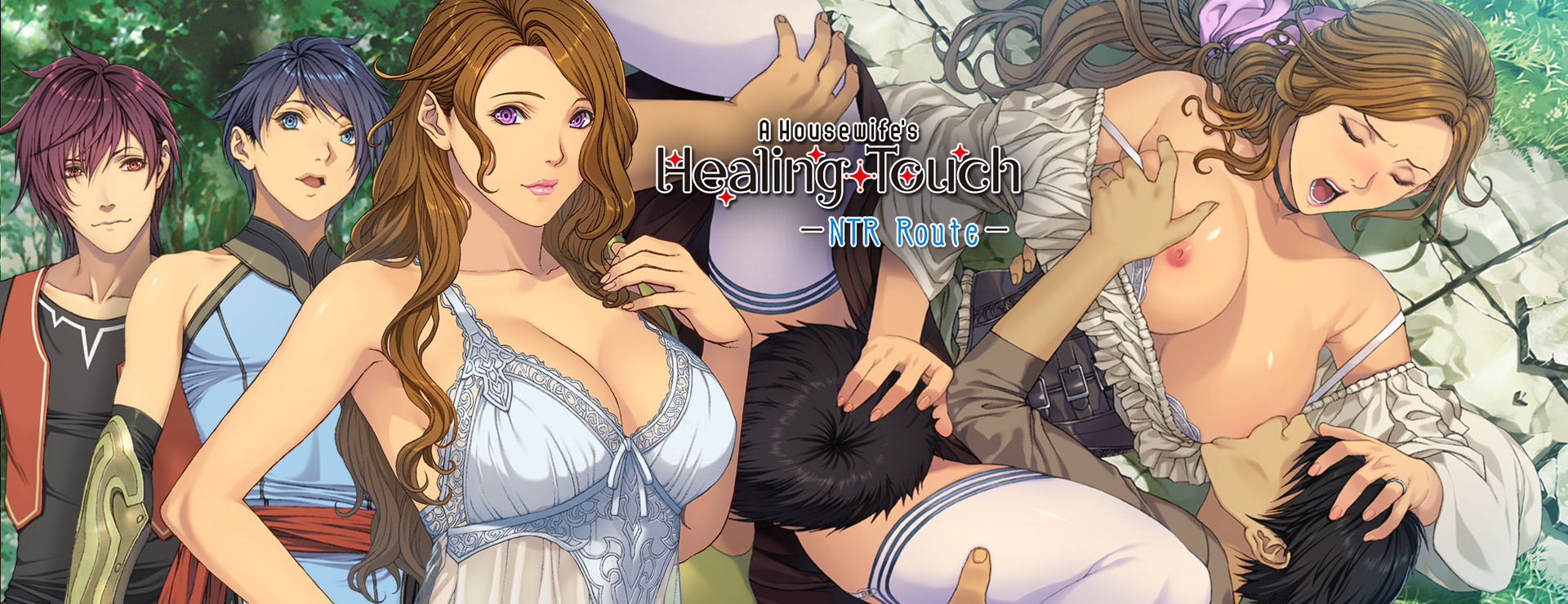 A Housewife's Healing Touch (NTR Route) - 动作冒险游戏 遊戲