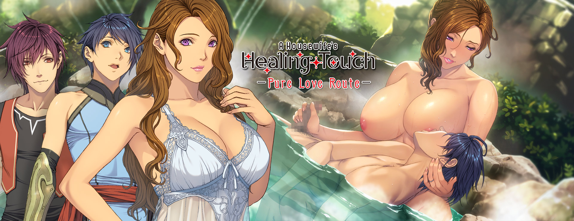 A Housewife's Healing Touch (Pure Love Route) - Action Adventure Game