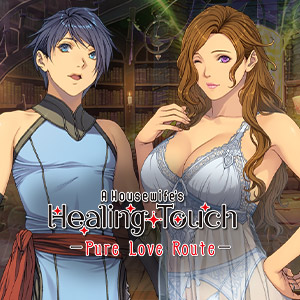 A Housewife's Healing Touch (Pure Love Route)