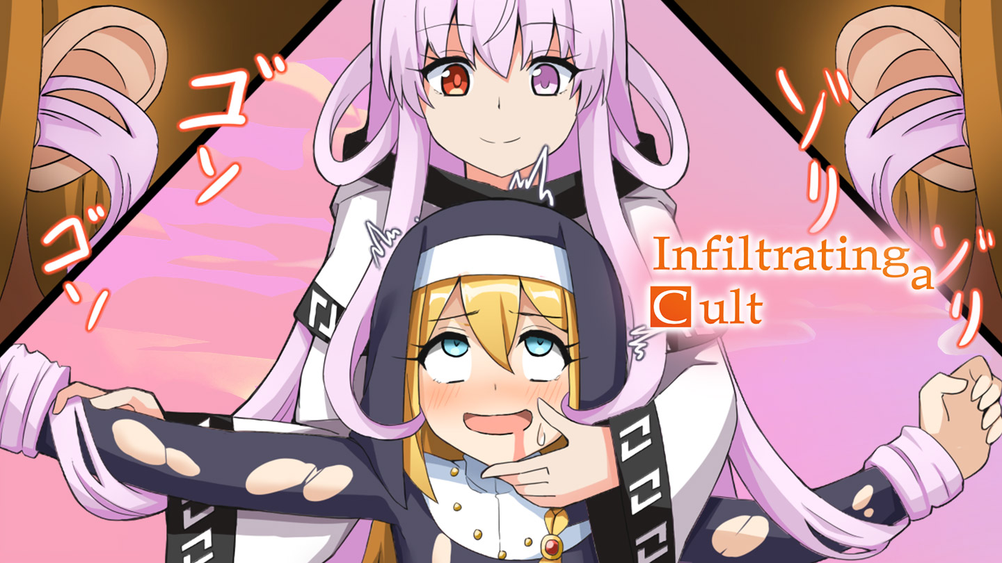 simulationGame - Infiltrating a Cult