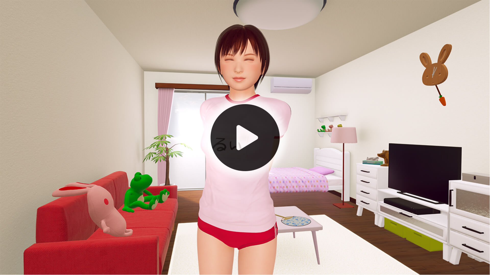 プレイ simulation ゲーム - Itazura VR Nutakuで simulationゲーム - Itazura VR
