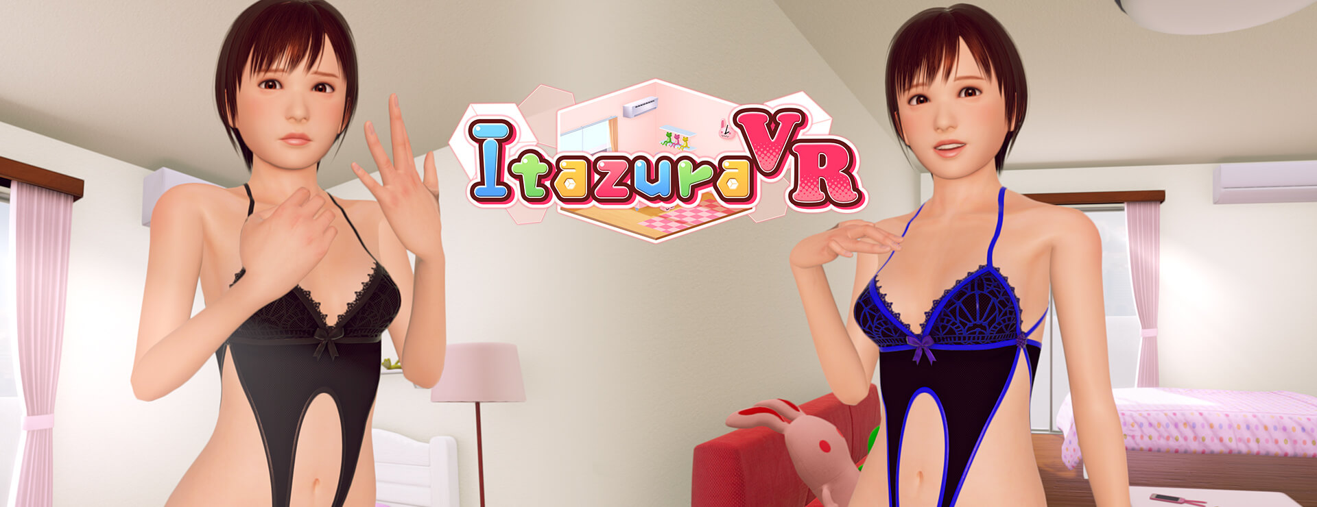 Itazura VR - シミュレーション ゲーム