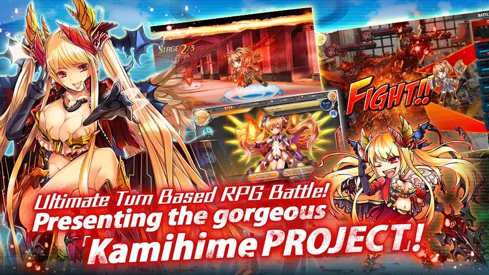 Kamihime PROJECT R 1