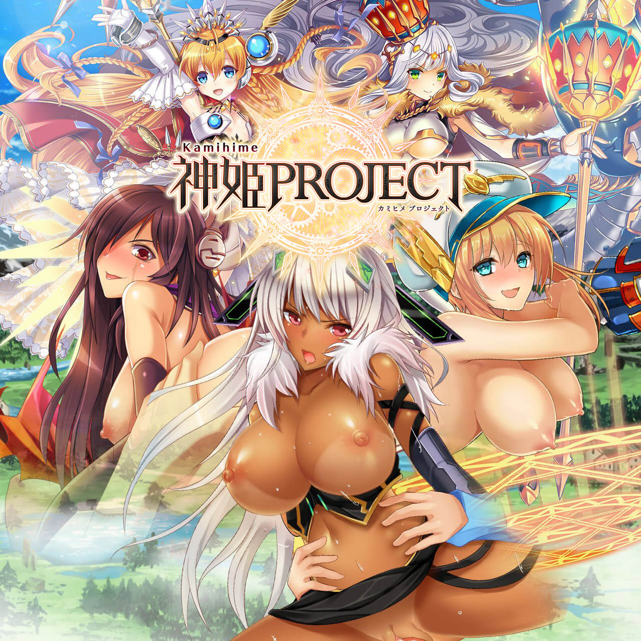 Kamihime PROJECT R - Turn Based RPG Sex Game with APK file | Nutaku