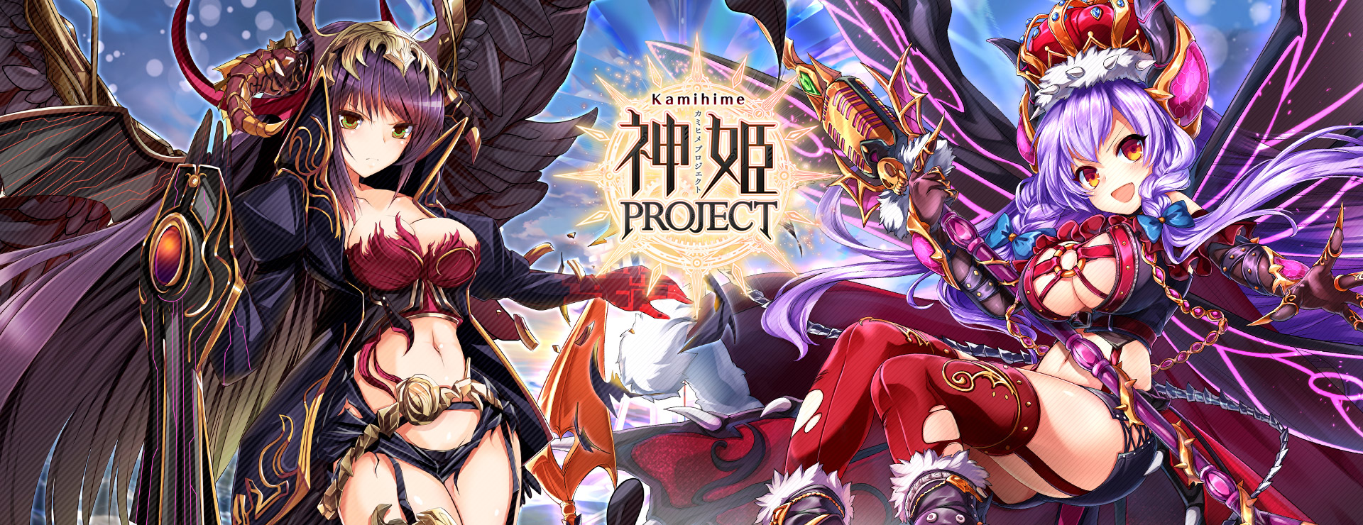 Kamihime PROJECT - Turn Based RPG Game