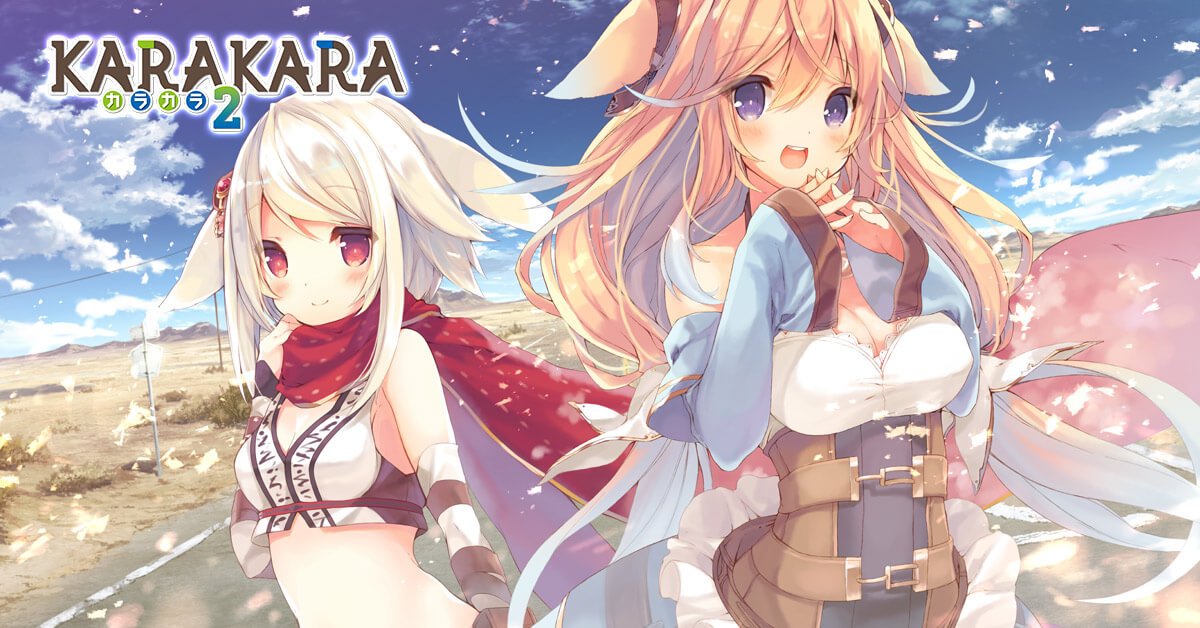 Karakara2 Adventure Sex Game Nutaku 9608