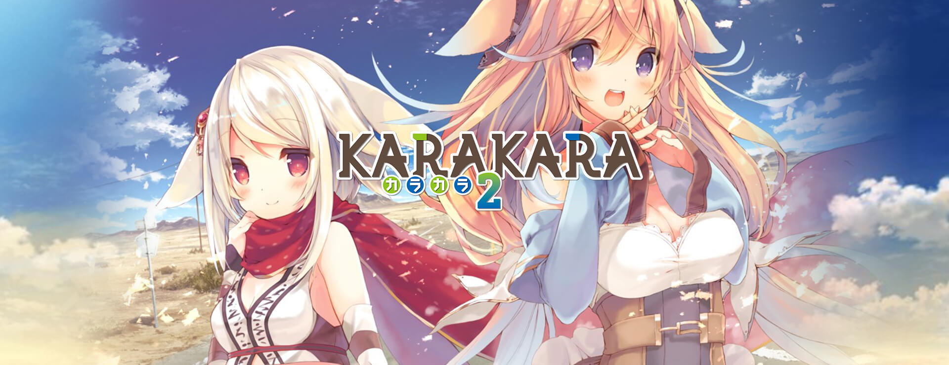 KARAKARA2 - Novela Visual Juego