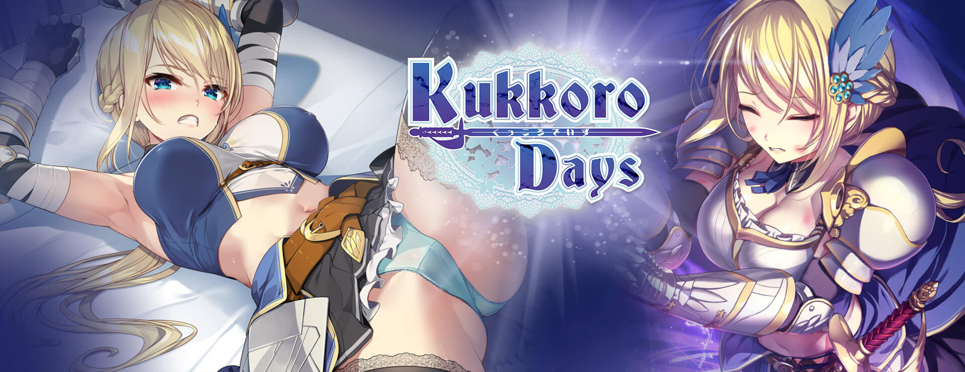Kukkoro Days - 虚拟小说 遊戲