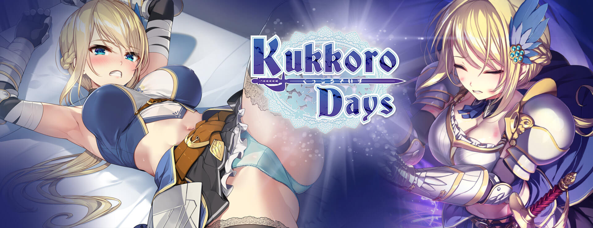 Kukkoro Days - Roman Visuel Jeu