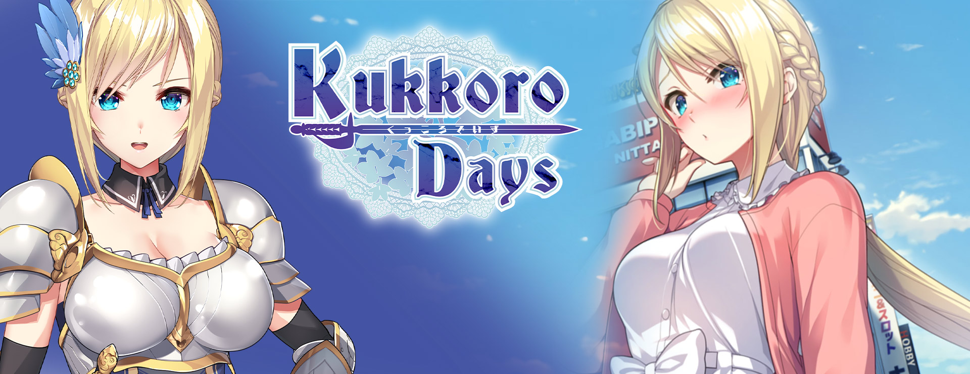 Kukkuro Days (SFW Version) - Roman Visuel Jeu