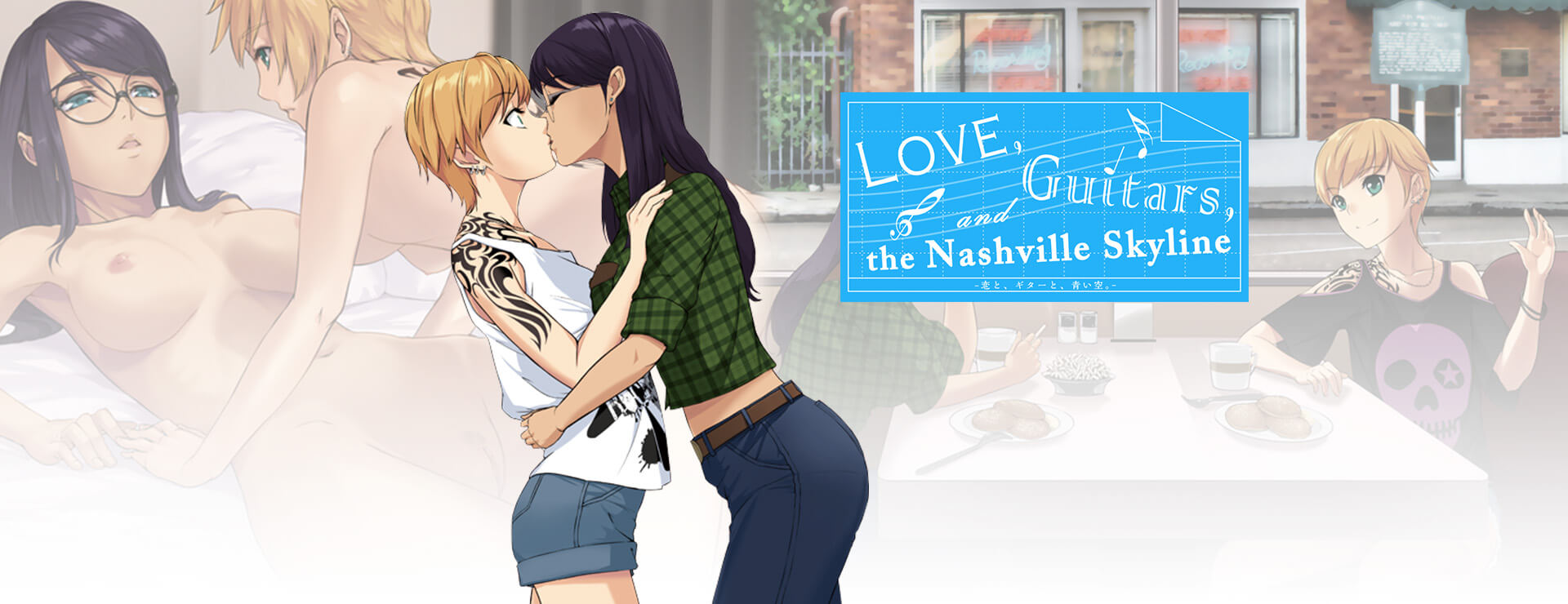 Love, Guitars and the Nashville Skyline - Japanisches Adventure Spiel