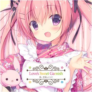Love's Sweet Garnish