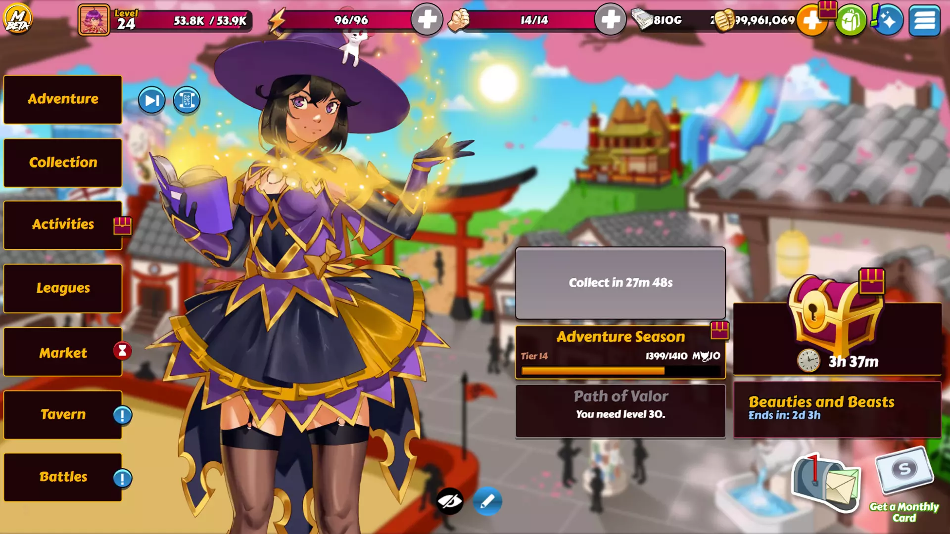 Manga RPG 4
