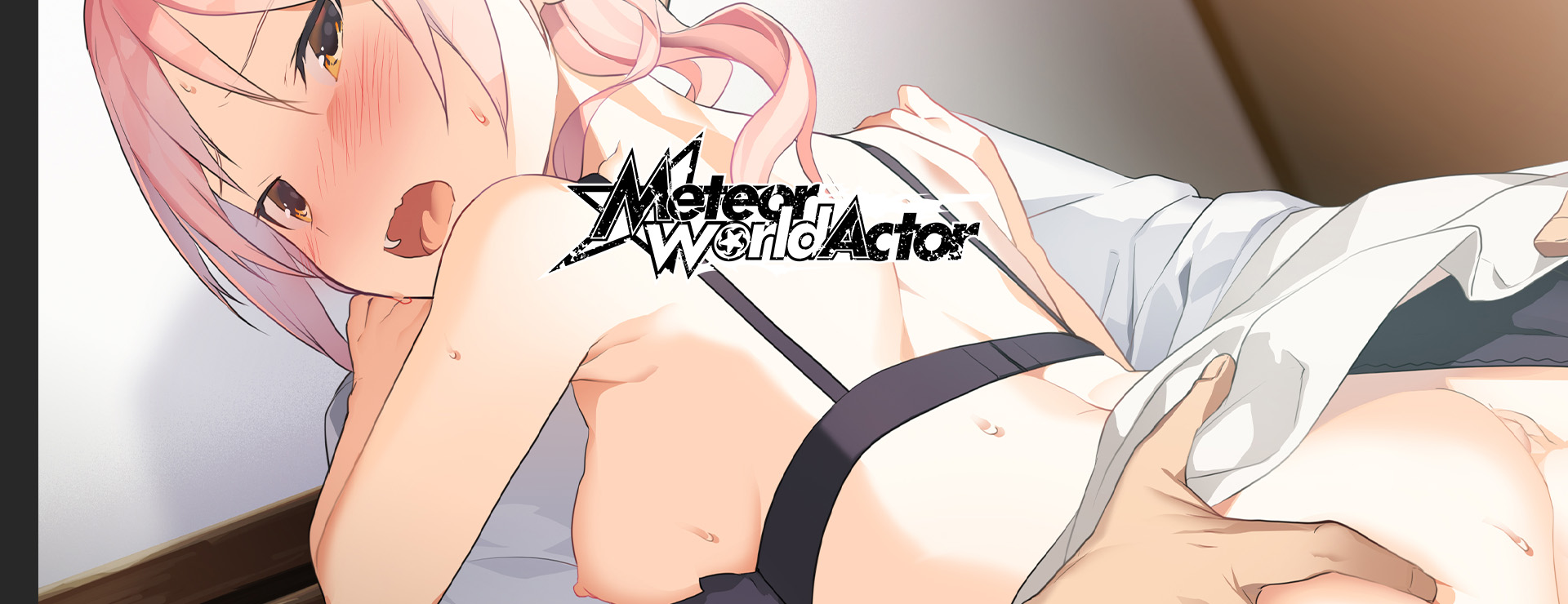 Meteor World Actor - シミュレーション ゲーム