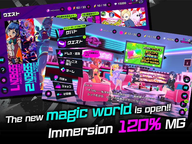 Magicami DX Mobile RPGGame Nutaku Magicami DX Mobile RPGGame Nutaku