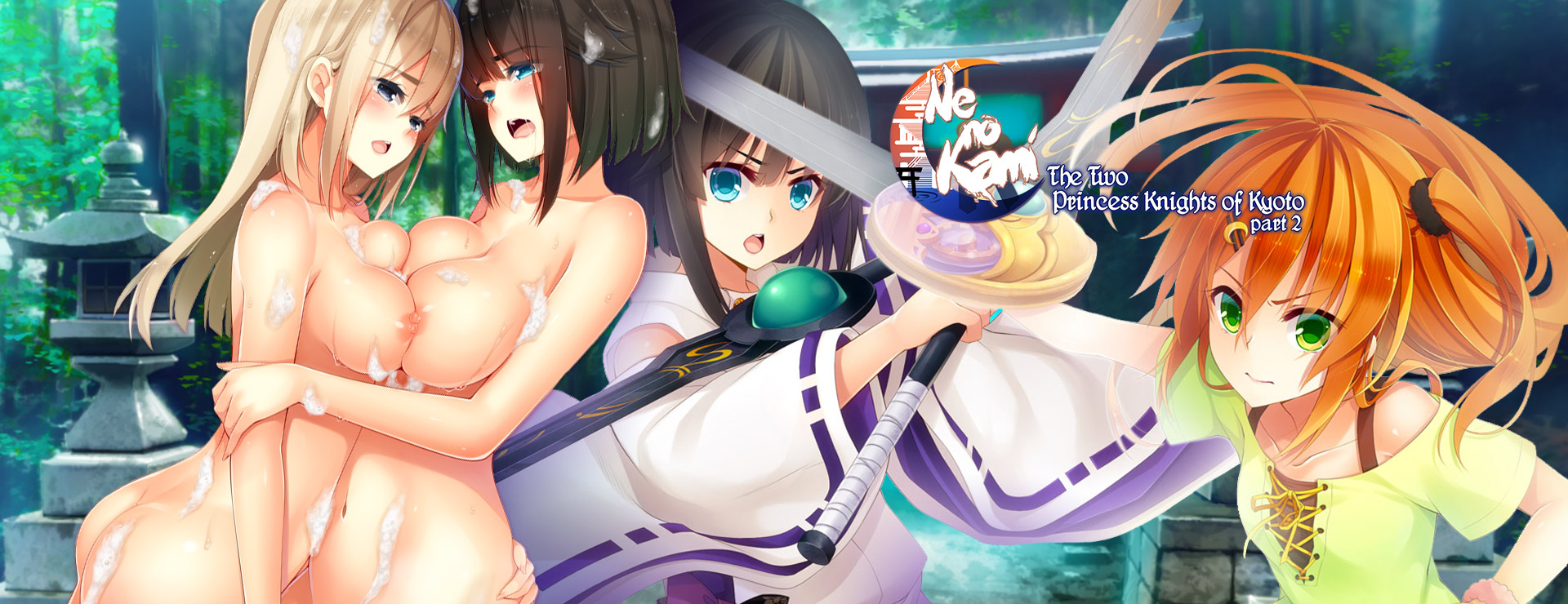 Ne No Kami - The Two Princess Knight of Kyoto Part 2 - Visual Novel Game