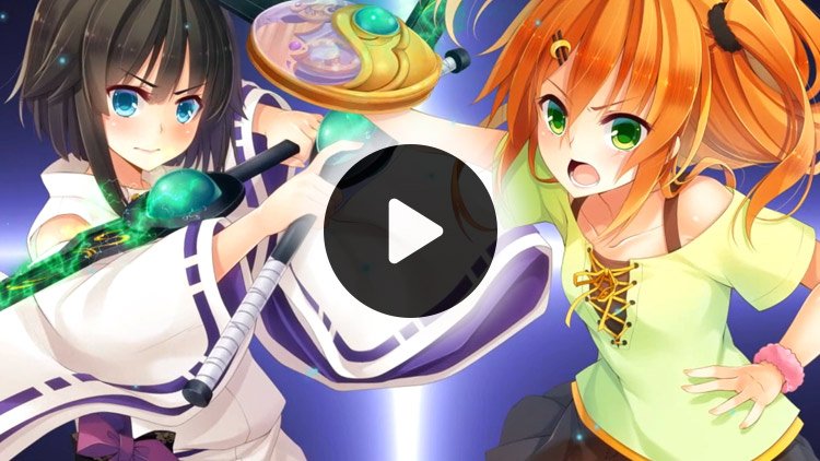 プレイ visual-novel ゲーム - Ne no Kami Nutakuで visual-novelゲーム - Ne no Kami