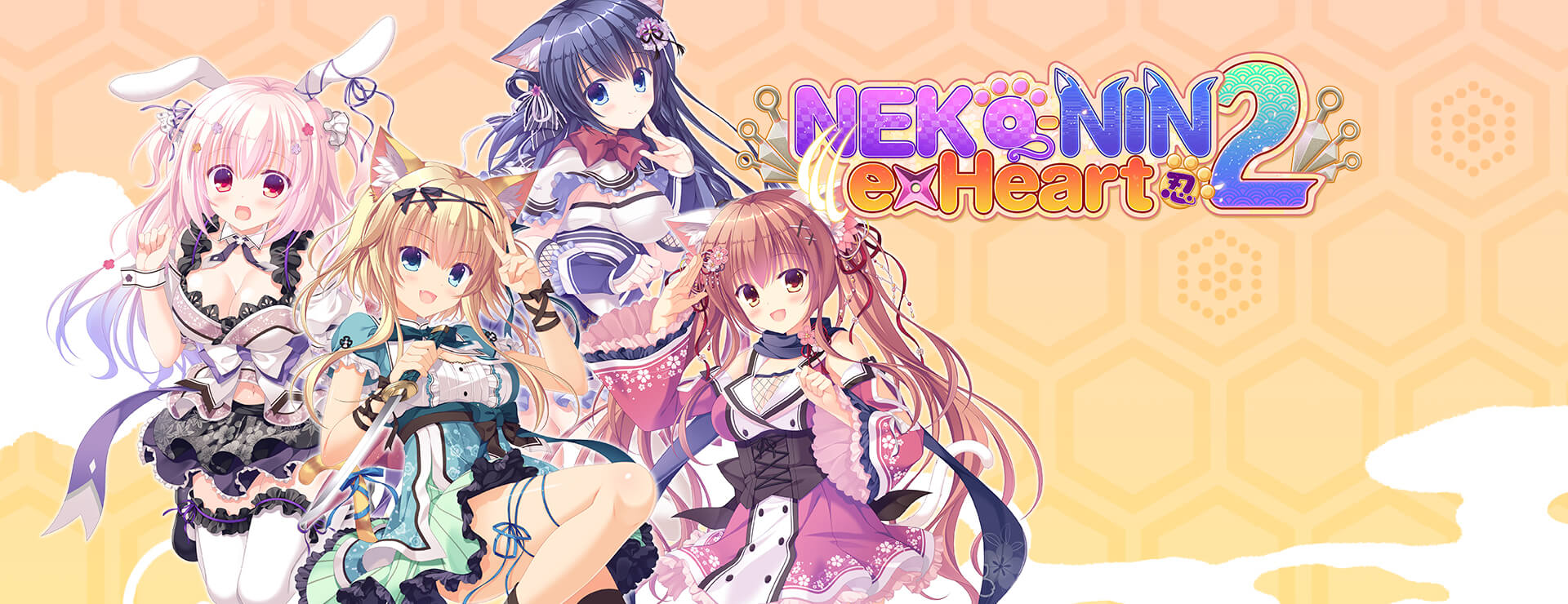 Neko Nin Exheart 2 Visual Novel Sex Game Nutaku 