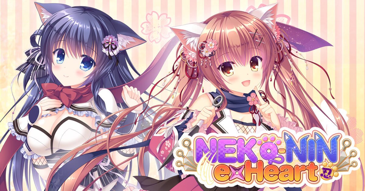 Neko Nin Exheart Visual Novel Sex Game Nutaku