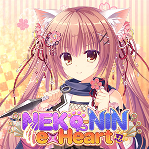 NEKO-NIN exHeart