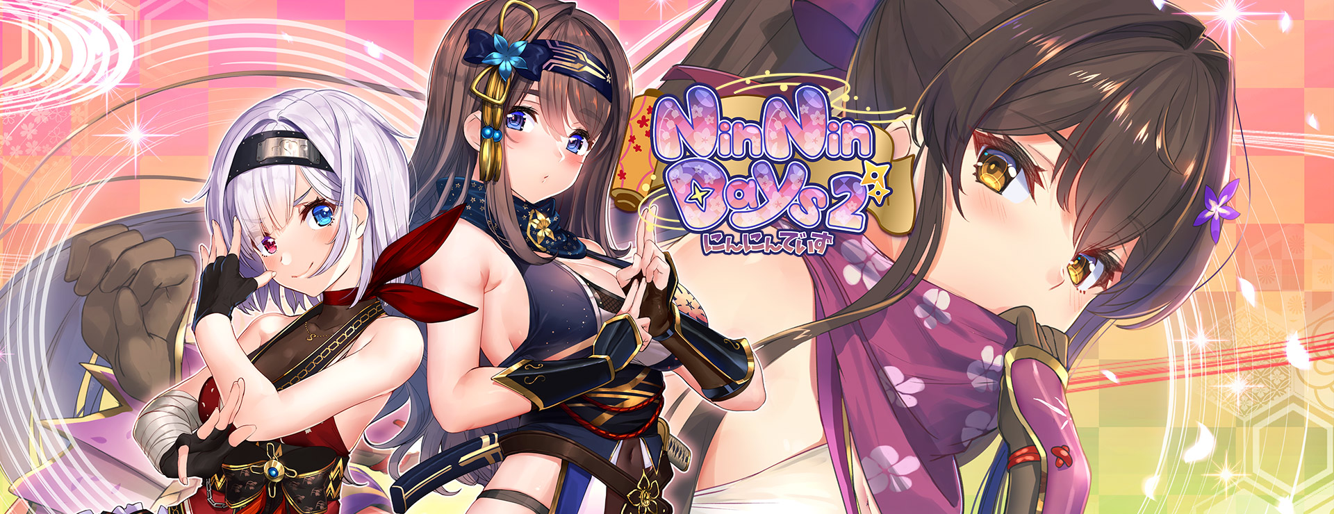 NinNin Days 2 - Visual Novel Game