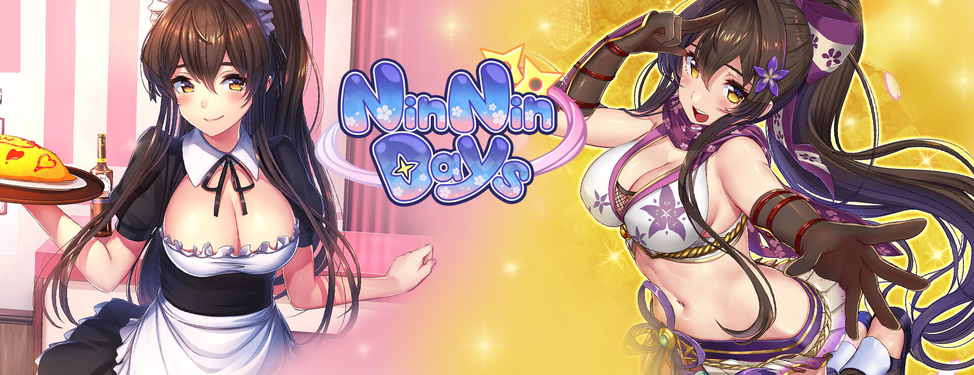 NinNinDays thumbnail