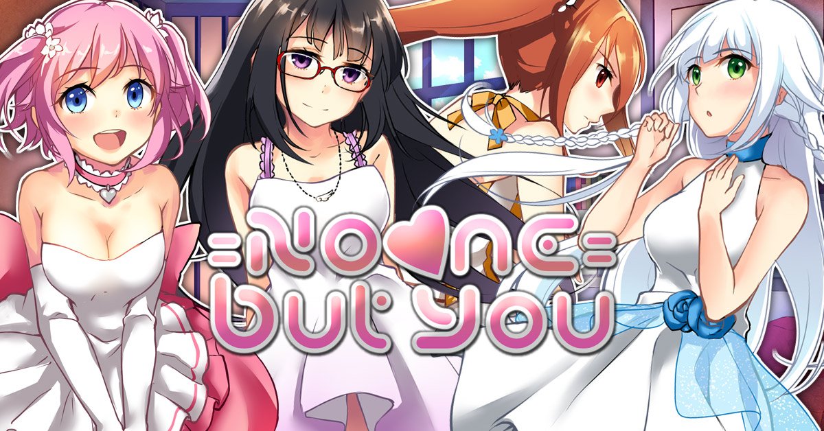 Dating free game hentai