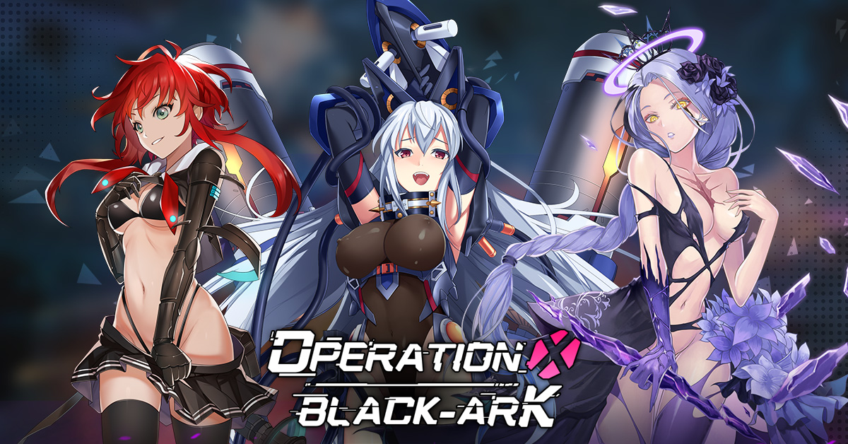 Operation Black-Ark X - Strategy Sex Game | Nutaku