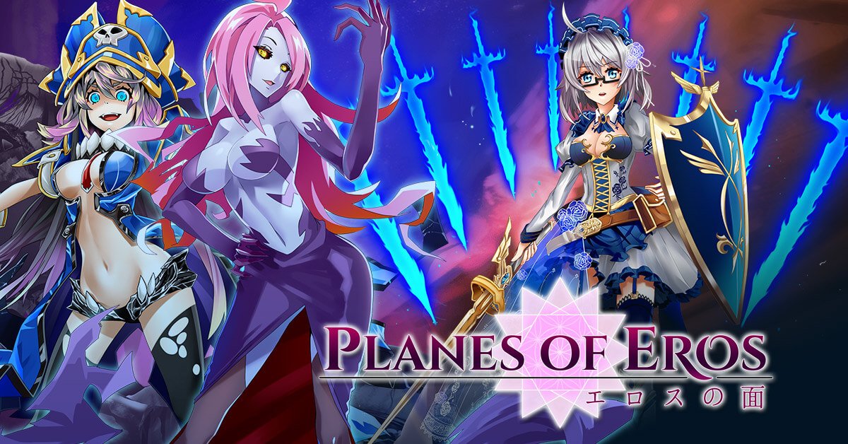 Planes of Eros - RPG Sex Game | Nutaku