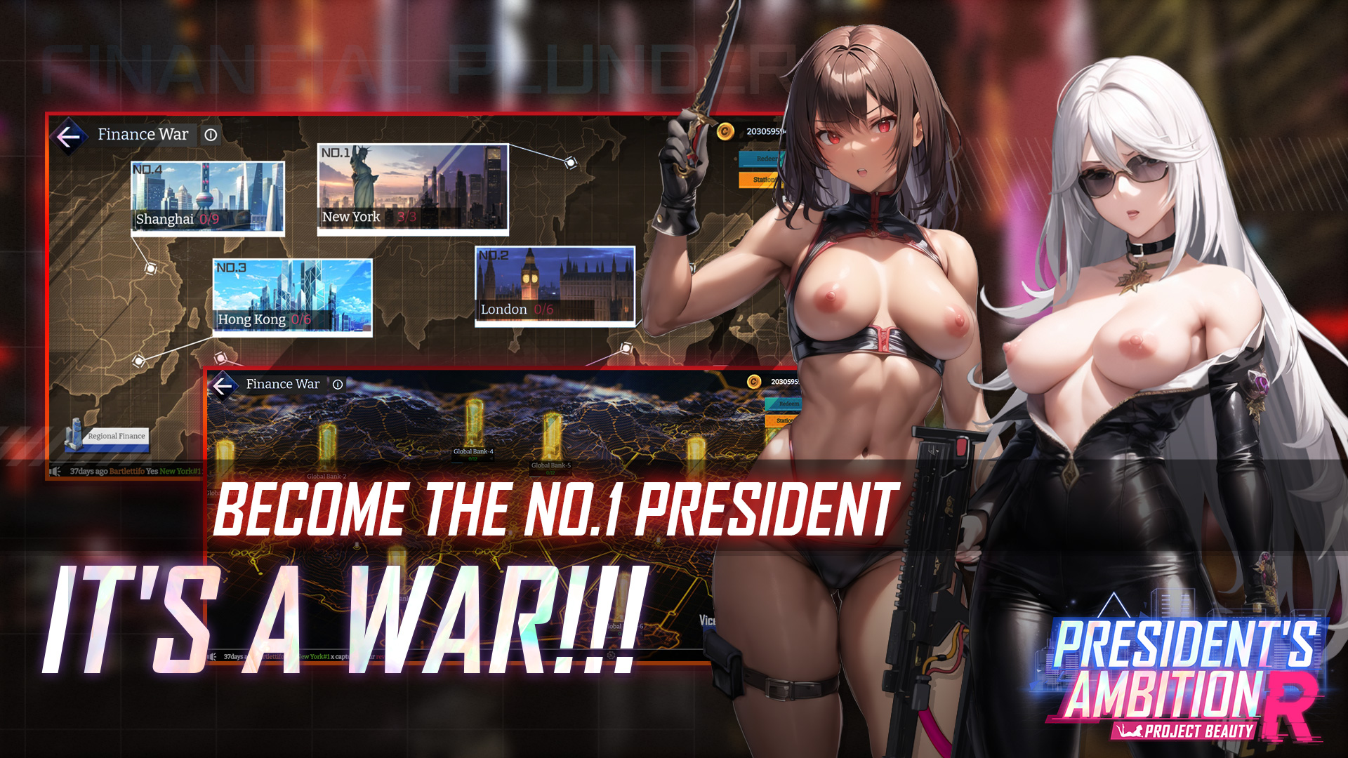 President’s Ambition-Project Beauty-R screenshot