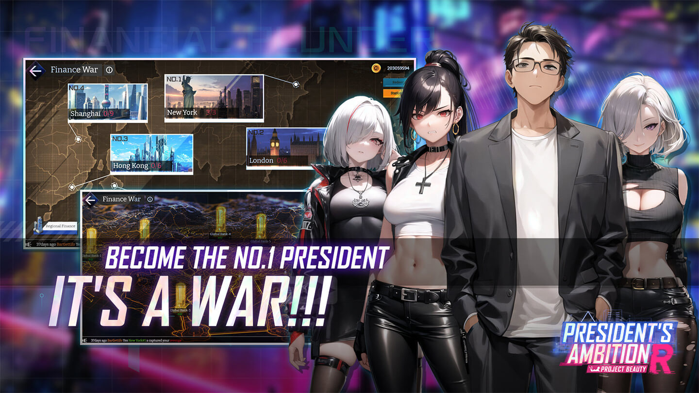 President’s Ambition-Project Beauty-R screenshot
