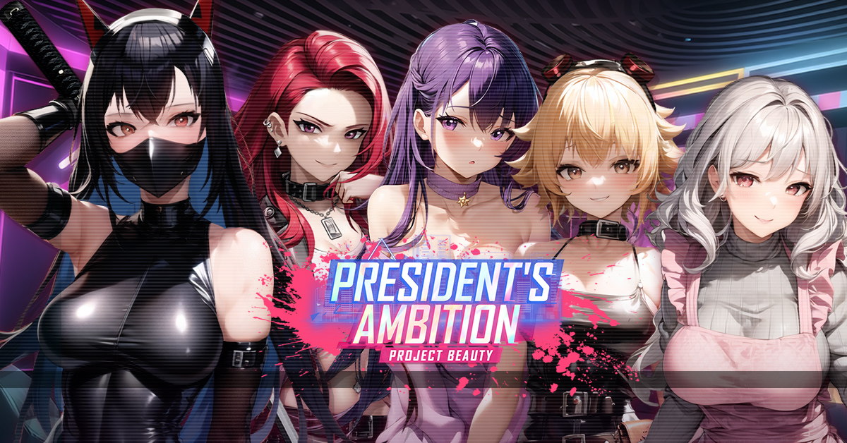 President's Ambition-Project Beauty [SFW VERSION] – Simulation-Sex ...