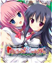 Princess Evangile